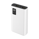 LB-08 10000mAh 22.5W Power Bank with LED Display — lb 08 white front