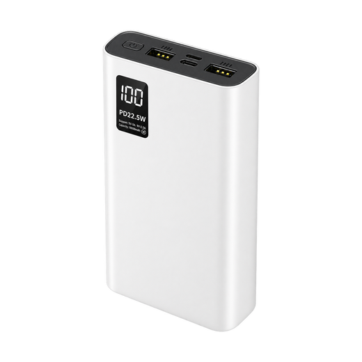 LB-08 10000mAh 22.5W Power Bank with LED Display — lb 08 white front