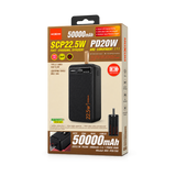 MOXOM MX-PB158 50000mAh 22.5W Power Bank — scp22 04