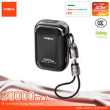MOXOM MX-PB237 20000mAh Power Bank with Built-in Cable — vivid flash charge 04