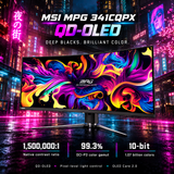 MSI MPG 341CQPX 34-Inch QD-OLED Ultrawide Curved Gaming Monitor - 240Hz — 09