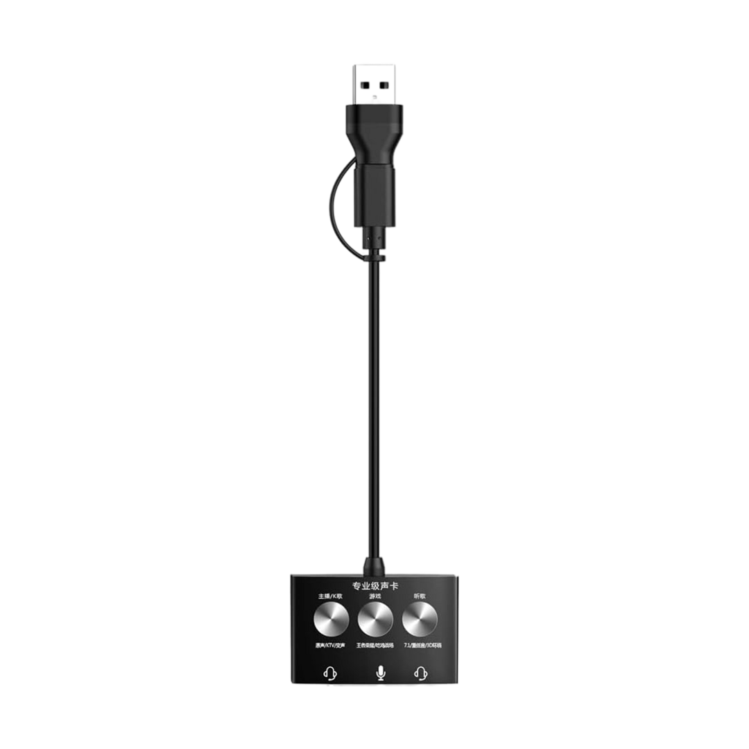 USB Type-C Professional External Sound Card — 01