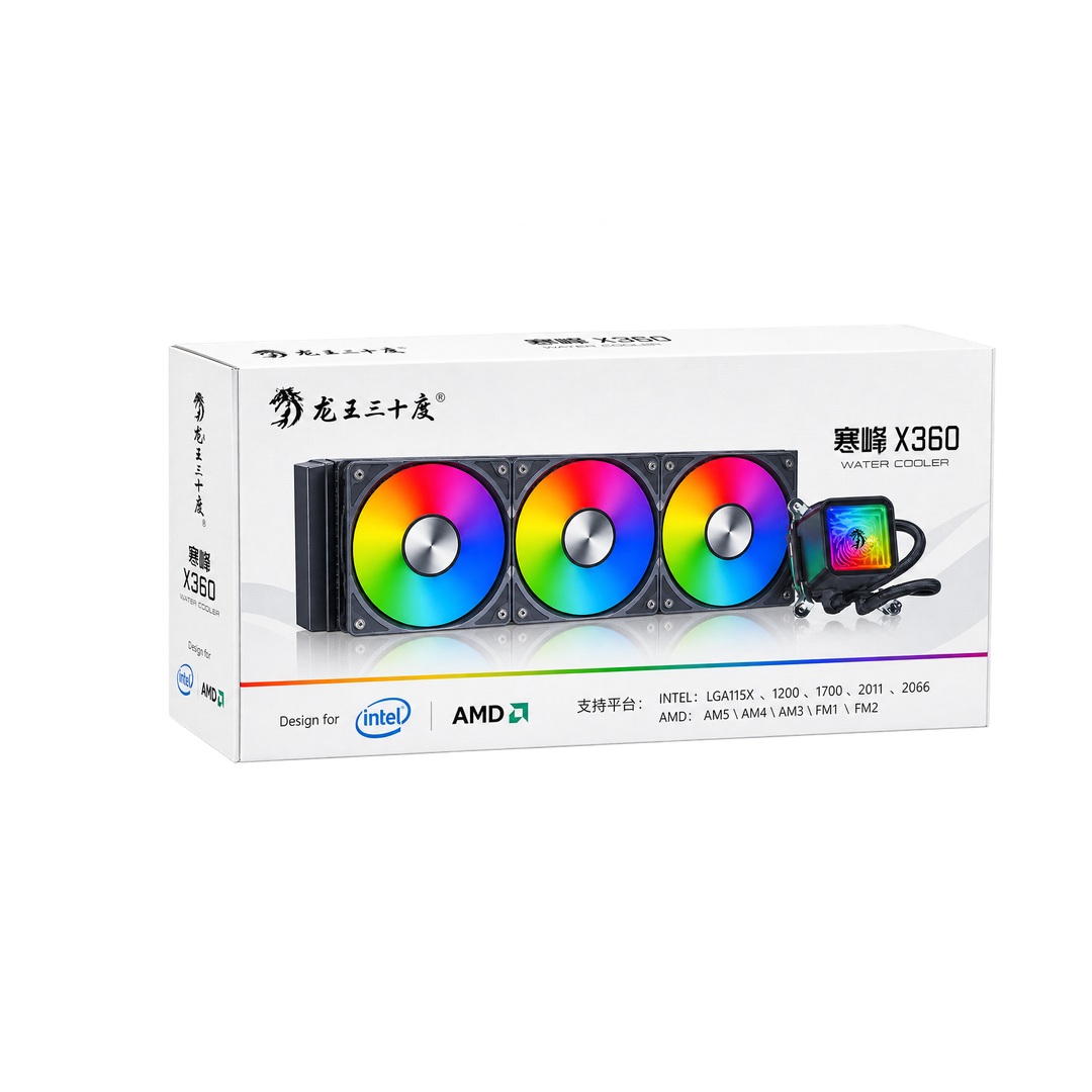 X360-ARGB 360mm CPU Liquid Cooler - White — retail packaging