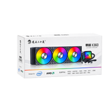 X360-ARGB 360mm CPU Liquid Cooler - White — retail packaging
