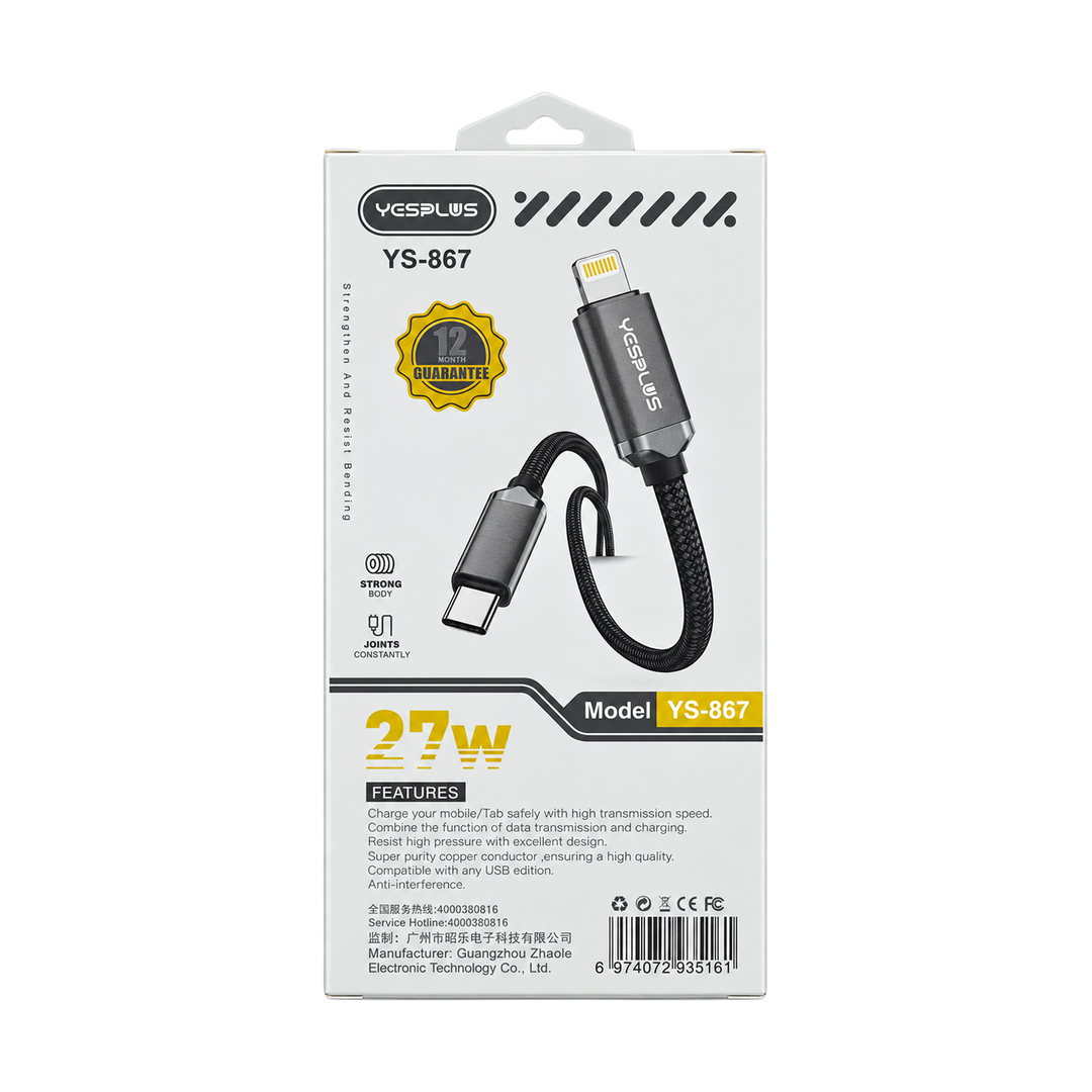 YESPLUS YS-867 27W USB-C to Lightning Cable 1m — 02