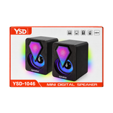 YSD-1046 Multimedia Speakers — speaker 04